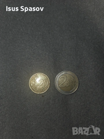 Рядка евро монета , снимка 2 - Колекции - 53299486