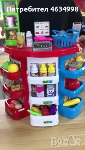 Детска играчка, Магазин за продукти, снимка 4 - Образователни игри - 52376091