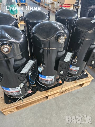 Хладилен компресор Copeland ZR310KCE-TWD-523