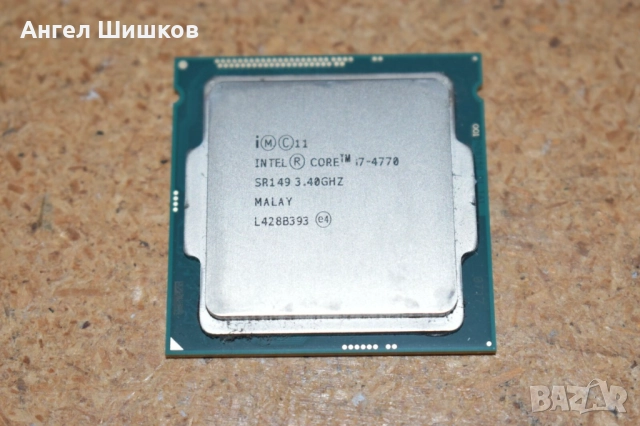 Intel Core i7-4770 SR149 3400MHz 3900MHz(turbo) L2=1MB L3=8MB 84Watt Socket 1150