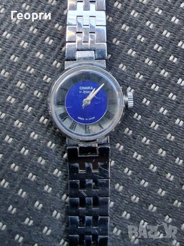 Руски дамски часовник Чайка