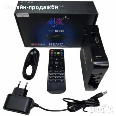 4K TV Box – Висококачествено мултимедийно изживяване., снимка 3 - Части и Платки - 49197041