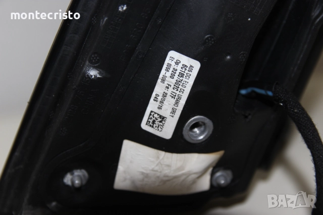 Дясно огледало VW Polo 6R 6C (2009-2017г.) 6R1857508K / 6 пина / 6C1857502C, снимка 7 - Части - 51485123