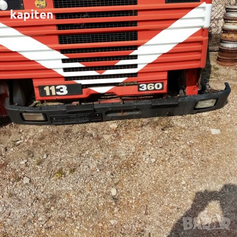 Брония за Скания 113