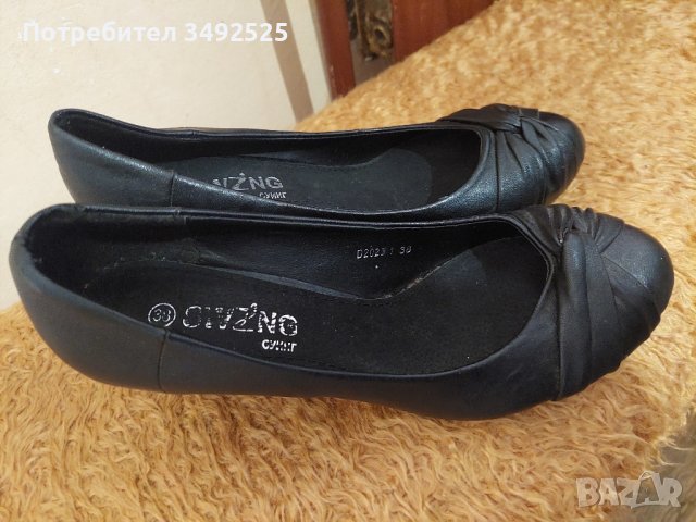 Дамски обувки с ток, снимка 2 - Дамски обувки на ток - 44067995