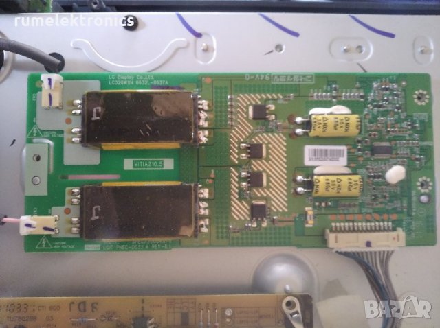 LG 32LH250C на части, снимка 7 - Части и Платки - 27712198