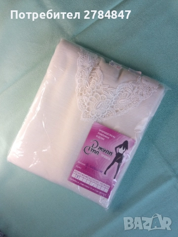 Дамски корсаж Джули стил 