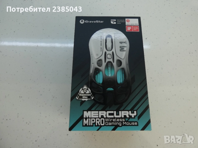 Супер Геймърска Мишка GravaStar Mercury M1Pro Gaming Mouse