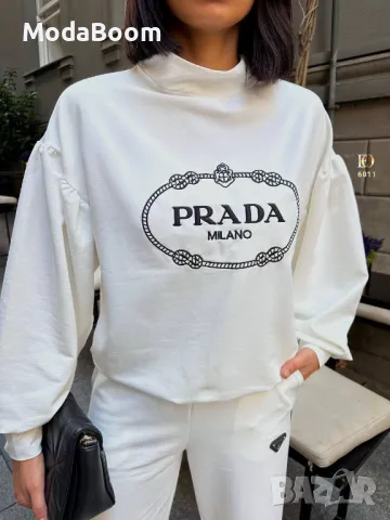 Prada дамски комплекти два цвята , снимка 3 - Комплекти - 48131842