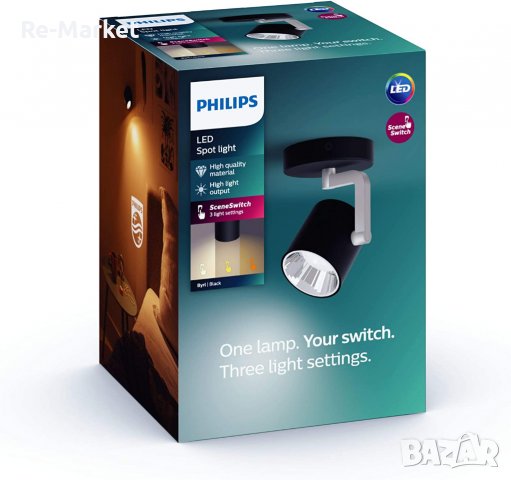 Промо: Philips My Living LED спот лампа с регулируема светлина, снимка 3 - Лед осветление - 37669967