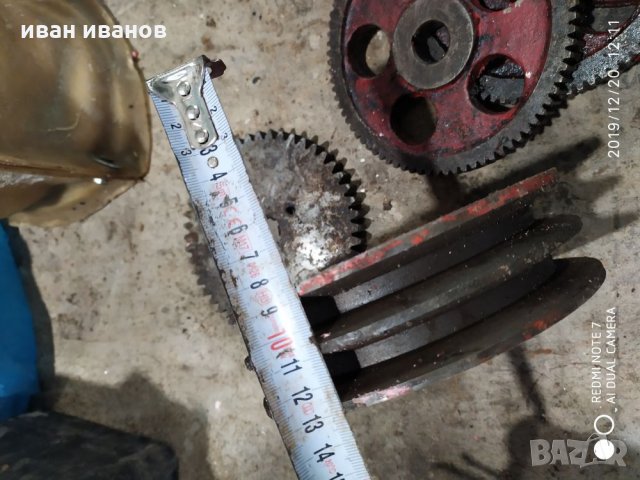 Ремъчна шаиба, снимка 2 - Други машини и части - 27419286