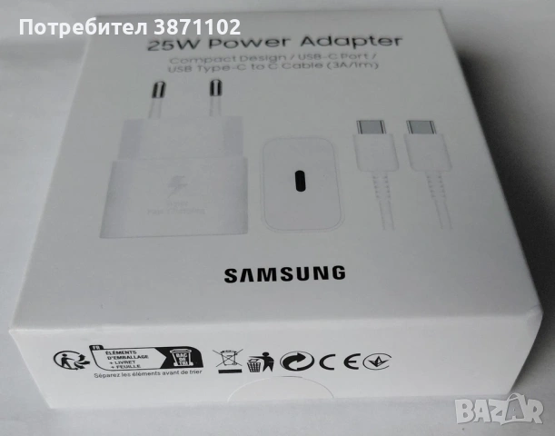 Original Samsung 25W PD Adapter EP-T2510 – USB-C Адаптер за Бързо Зареждане, iPhone, Galaxy S23/S24,, снимка 3 - Оригинални зарядни - 53524202