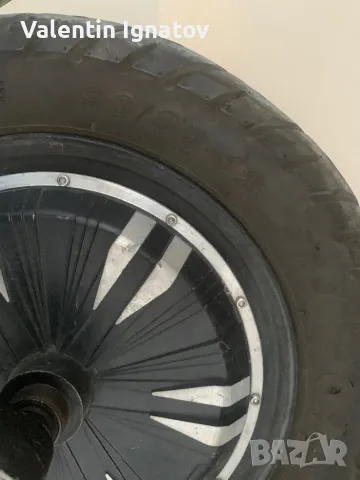 Електрическа триколка 1500w