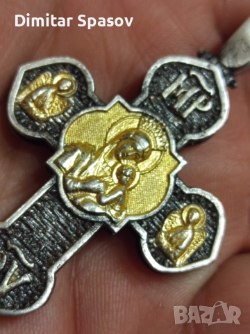 Висулка Сребърен Кръст Енколпион Разпятие Богородица Мощехранителница Религия, снимка 8 - Колиета, медальони, синджири - 52889430