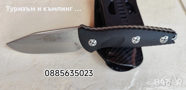 Microtech Socom Alpha Mini Warcom