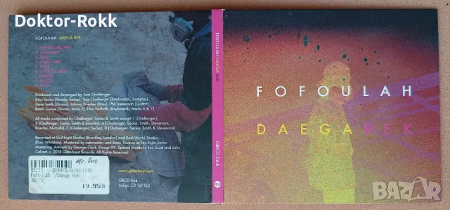 Fofoulah - Daega Rek (CD, 2018), снимка 3 - CD дискове - 49158374