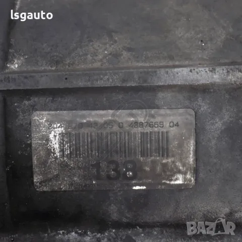 Автоматична скоростна кутия Mercedes-Benz C-Class 204 (W/S/C) 2007-2014 ID: 145644, снимка 6 - Части - 49811328