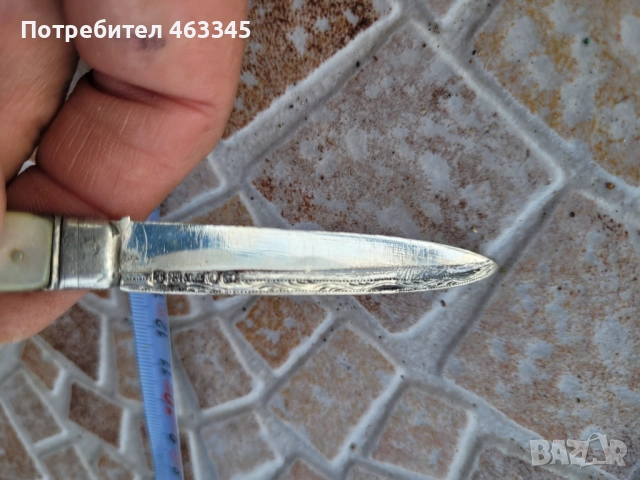 Нож, джобно ножче-9, снимка 7 - Антикварни и старинни предмети - 51632452