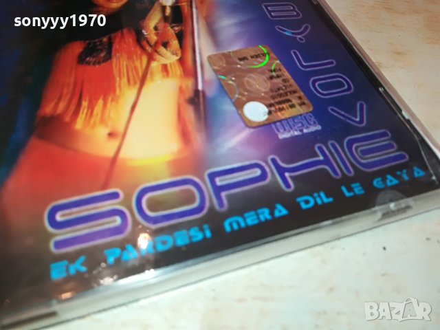SOPHIE-BABY LOVE CD 0101231529, снимка 3 - CD дискове - 39154729