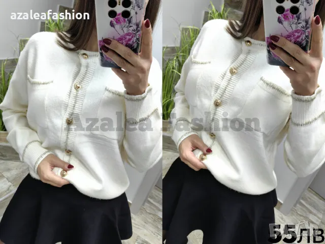 Дамска жилетка, снимка 1