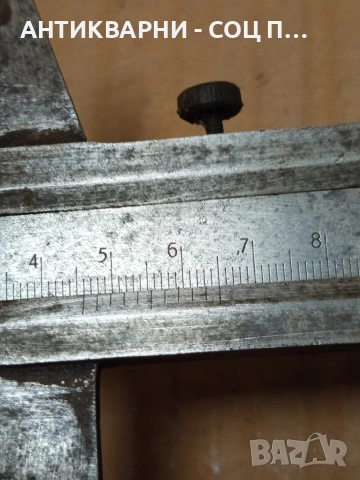 Соц Стар Голям Шублер. НОМЕР 634., снимка 8 - Антикварни и старинни предмети - 53387269