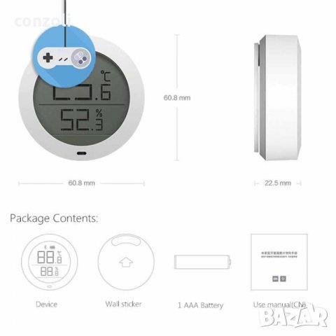 Xiaomi Mijia Bluetooth високочувствителен хигротермограф, снимка 3 - Други стоки за дома - 20926049