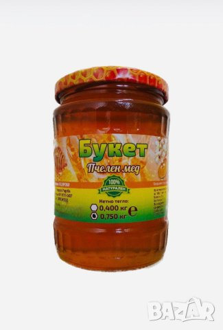 Билков мед, снимка 5 - Пчелни продукти - 38946723