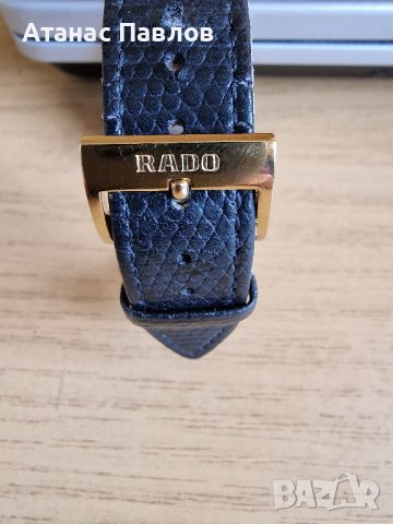 Часовник RADO, снимка 4 - Мъжки - 39930797