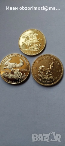 лот монети за 30 евро, снимка 2 - Антикварни и старинни предмети - 52624089