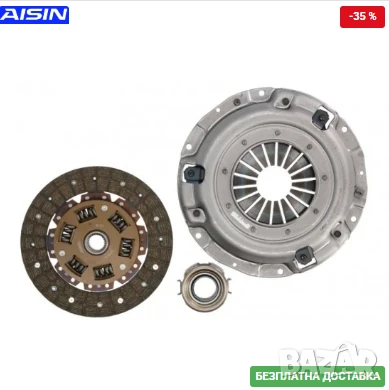 Комплект съединител KF-032B Subaru