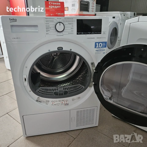 Немска (внос) инверторна сушилня с термопомпа Beko А+++ 8кг - ГАРАНЦИЯ, снимка 4 - Сушилни - 53525002