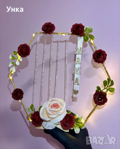 Подарък за 8-ми март