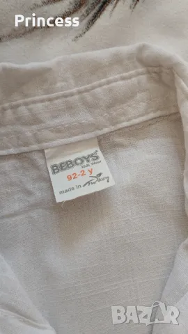 Детски костюм за лятото 92см, снимка 2 - Комплекти за бебе - 49542611