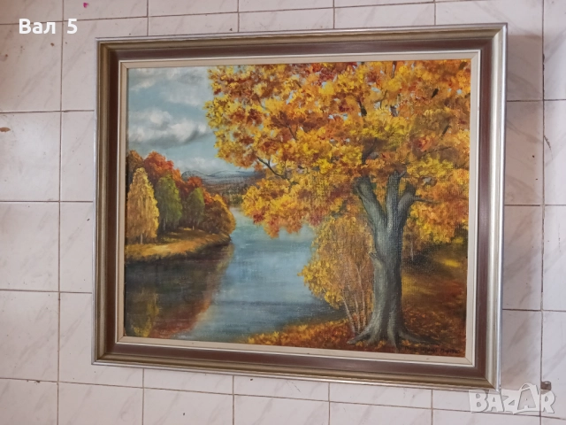 Стара голяма авторска картина - пейзаж , подписана
