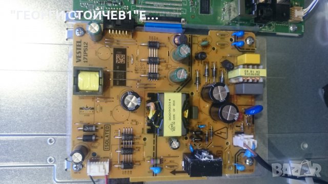 DL48F283P4CWI  17MB211S 17IPS12 VES480UNDS-2D-N12, снимка 5 - Части и Платки - 26484345