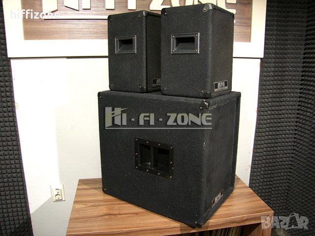 Комплект MPA с активен суб, снимка 7 - Тонколони - 36724735
