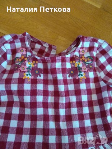 Рокличка, снимка 2 - Детски рокли и поли - 34952286