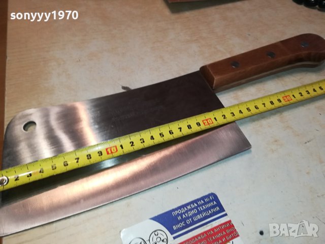 JAPAN-МАСИВЕН САТЪР-ЯК ГОЛЯМ ТЕЖЪК 1001241745, снимка 11 - Антикварни и старинни предмети - 43748015