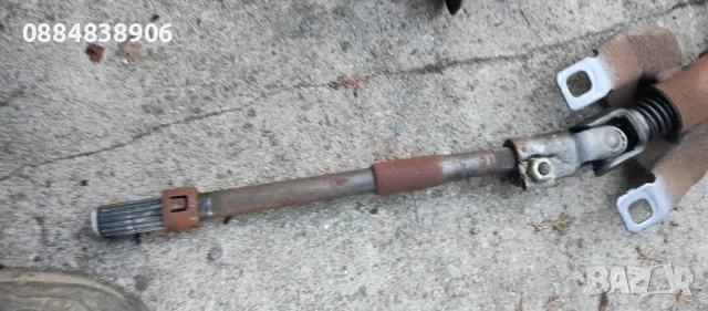 Кормилен прът ксара пикасо