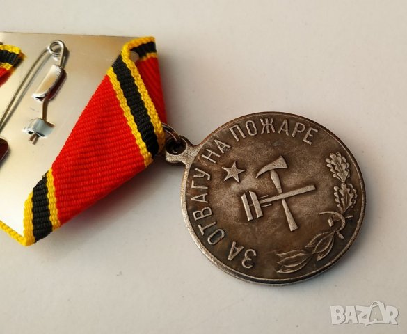 Медал За отвагу на пожаре, снимка 6 - Антикварни и старинни предмети - 33320075