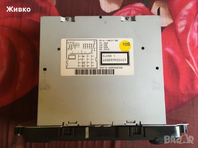 SEAT ALTEA RADIO CD PLAYER 5P0035153B С КОД И РАМКА, снимка 3 - Аксесоари и консумативи - 43517843