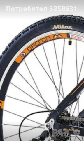 Ново колело Алуминиево, снимка 6 - Велосипеди - 51137333