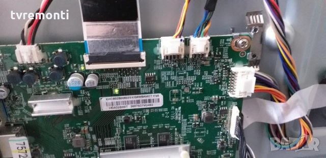 Основна платка , 715G8709-M0E-B00-005K, снимка 3 - Части и Платки - 33144340