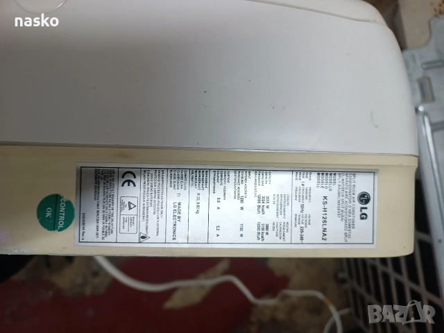климатик LG, снимка 2 - Климатици - 52789284