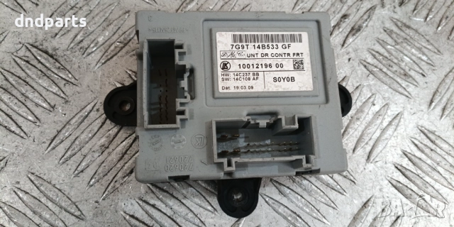 Модул врата Ford S-Max 2009г.(предна лява) 7G9T14B533GF	
