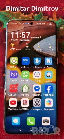 Продавам телефон Huawei P60 pro. 