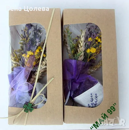 Мини букет сухи цветя и лавандула, снимка 2 - Подаръци за рожден ден - 48587578