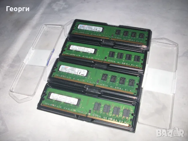 DDR2 - 6 GB (Гигабайта), снимка 6 - RAM памет - 47846345