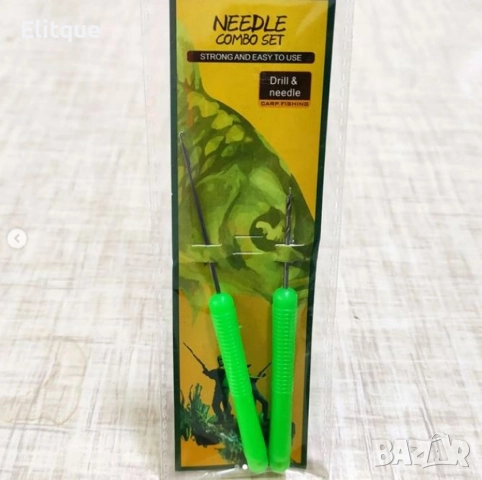 Комплект игла и бургия за риболов – 2бр, 3бр, 4бр, снимка 5 - Други стоки за дома - 52841547
