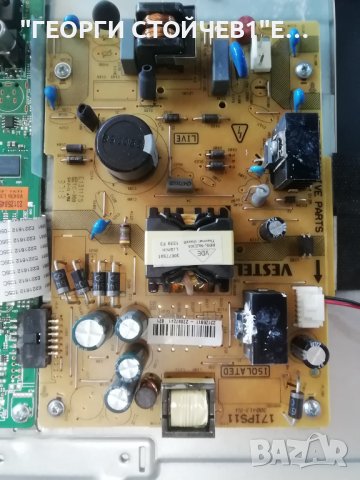 TELEFUNKEN   T32TX182DLBP  С ДЕФЕКТЕН  ДИСПЛЕЙ, снимка 6 - Части и Платки - 37670991